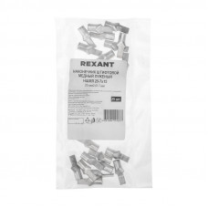 Наконечник штифтовой медный луженый НШМЛ 25-7х15 (25мм² - Ø7мм) (в упак. 25 шт.) REXANT