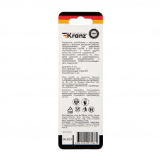 Сверло по металлу 5х86х52мм «Стандарт+» (P6M5 M-2) DIN 338, 1 шт. в блистере KRANZ