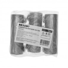 Соединитель болтовой 4СБ-3-005 (150-240) (в упак. 3 шт.) REXANT