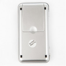 Весы карманные электронные от 0,01 до 200 грамм  REXANT