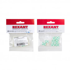 Площадка самоклеящаяся c клипсой под шлейф 17х12 мм (10 шт/уп) REXANT