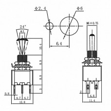 Тумблер 250V 3А (6c) ON-ON двухполюсный Micro (MTS-202) REXANT