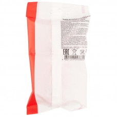 Провод автомобильный ПГВА/ПВАМ 1х2,50мм, красный, мини-бухта 5м REXANT