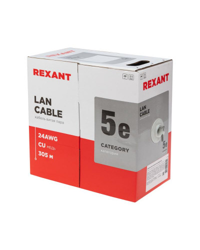 Кабель витая пара U/UTP, CAT 5e, ZH нг(А)-HF, 4PR, 24AWG, INDOOR, SOLID, серый, 305м REXANT