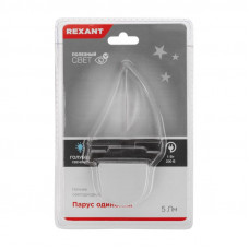 Ночник светодиодный ПАРУС ОДИНОКИЙ голубое свечение, 230В REXANT