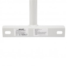 Кронштейн на опору с 1 хомутом белый (625х460х280 Ø57) REXANT арт. 607-302; 607-304;