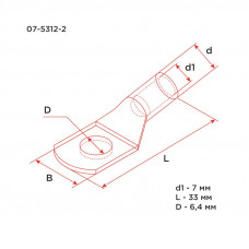 Наконечник медный луженый ТМЛ-Р 25–6 (25мм² - Ø6мм) (в упак. 5 шт.) REXANT