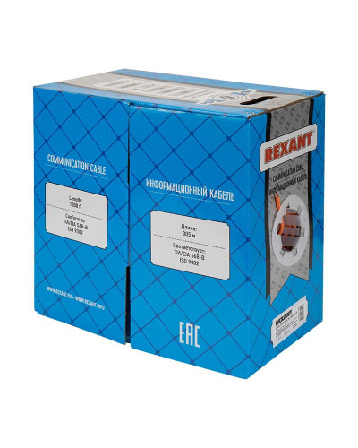 Кабель витая пара U/UTP, CAT 6, ZH нг(А)-HF, 4PR, 23AWG, INDOOR, SOLID, оранжевый, 305 м, REXANT