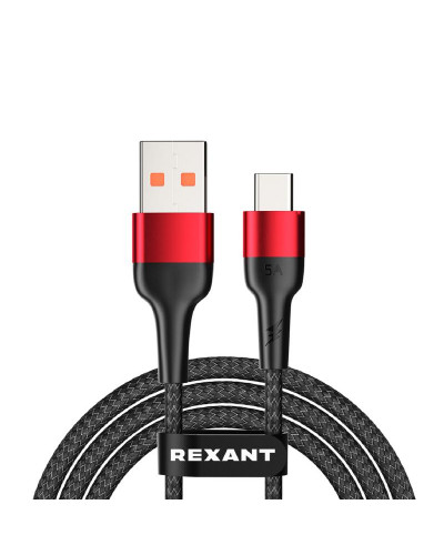 Кабель USB-A – Type-C, 5А, 50Вт, 1м, в черной нейлоновой оплетке REXANT