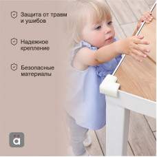 Накладки-протекторы для мебели мягкие 32,8х10х52,5 мм (4 шт/уп) HALSA