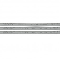 Трубка термоусаживаемая ТУТ нг 5,0/2,5мм, серая, упаковка 50 шт. по 1м REXANT