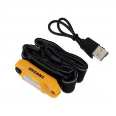 Фонарь налобный, четырехрежимный, с аварийным красным сигналом и встроенным аккумулятором REXANT