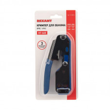 Кримпер HT-668 для обжима 8P8C/6P6C REXANT