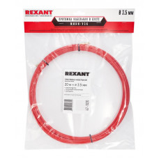 Протяжка кабельная (мини-УЗК в бухте), стеклопруток, d=3,5мм, 20м, красная REXANT