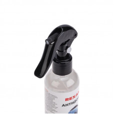 Штекер в прикуриватель с предохранителем с кнопкой и LED-индикатором, 1 шт., пакет БОПП PROconnect