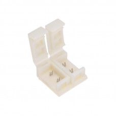 Коннектор стыковочный для одноцветных светодиодных лент с влагозащитой шириной 10 мм LAMPER