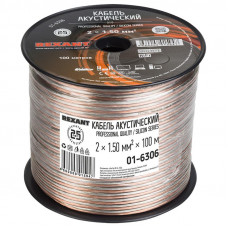 Кабель акустический 2х1,50мм², прозрачный SILICON, 100м REXANT