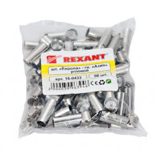 Переходник автоантенны, штекер Европа - гнездо Азия, угловой REXANT