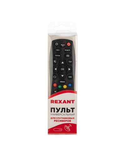Пульт универсальный для ресивера REXANT