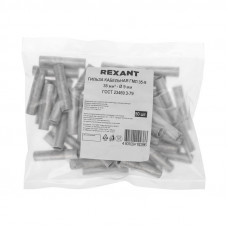 Гильза медная луженая ГМЛ 35-9 (35мм² - Ø9мм) ГОСТ 23469.3-79 (в упак. 50 шт.) REXANT