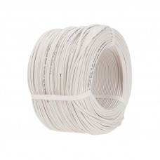 Кабель сигнальный КСПЭВ 2х0,4мм, бухта 200м REXANT