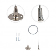 Комплект тросовых подвесов для шинопровода с регулировкой высоты, 2м (2 шт.) REXANT