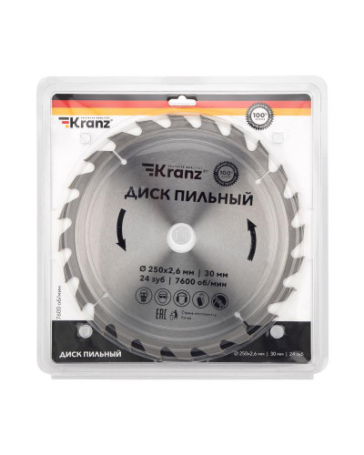 Диск пильный 250 мм х 24 зуб х 30 мм KRANZ