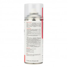 Очиститель обезжириватель DEGREASER, 520мл (400мл), аэрозоль REXANT