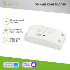 Умный беспроводной Wi-Fi контроллер управления питанием SECURIC