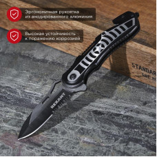 Нож складной полуавтоматический Hunter REXANT