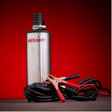 Насос перекачки топлива погружной 12В, 35л/мин, без фильтра, 51мм REXANT