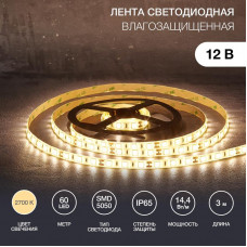 Лента светодиодная 12В, SMD5050, 14,4Вт/м, 60 LED/м, 2700К, 10мм, 3м, для БП с клеммами, IP65 LAMPER