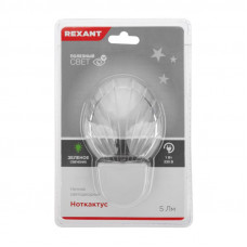 Ночник светодиодный НОТКАКТУС зеленое свечение, 230В REXANT