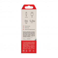 Кабель USB-A – mini USB, 1А, 1,8м, ПВХ, белый REXANT