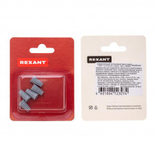 Соединительный изолирующий зажим REXANT 'СИЗ-1', 1,0-3,0 мм², серый, 5 шт.