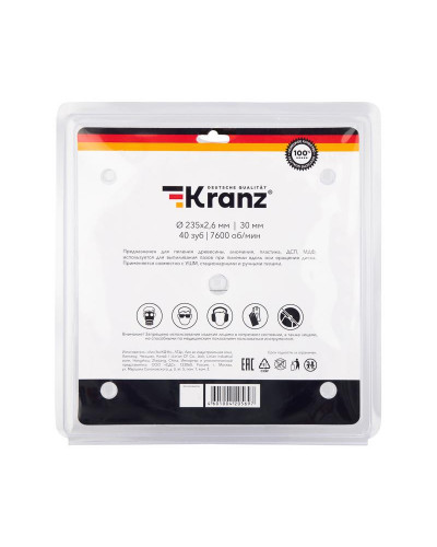 Диск пильный 235 мм х 40 зуб х 30 мм KRANZ