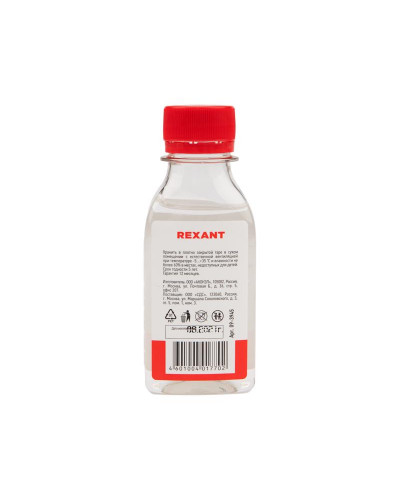 Силиконовое масло, ПМС-60000 (Полиметилсилоксан), 100мл, флакон REXANT