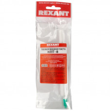 Паста теплопроводная, КПТ-8, 5мл, шприц REXANT