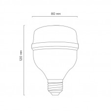 Лампа светодиодная высокомощная COMPACT 30Вт E27 с переходником на E40 2850Лм 6500K холодный свет REXANT