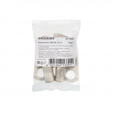 Наконечник медный луженый ТМЛ 50–12–11 (50мм² - Ø12мм) ГОСТ 7386-80 (в упак. 5 шт.) REXANT