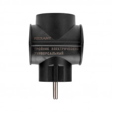 Тройник электрический универсальный 16А одно гнездо с/з черный REXANT