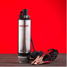 Насос перекачки топлива погружной 12В, 35л/мин, с фильтром, 51мм REXANT