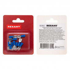 Клемма плоская изолированная РПи-м 2.5-(6.3)/РпИм 2-250 гнездо 6.6 мм, 1.5-2.5 мм², в упак. 10 шт. REXANT