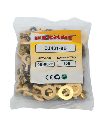 Наконечник кольцевой REXANT, ø8.2 мм, 1.0-1.5 мм² (НК 8-1,0-1,5)