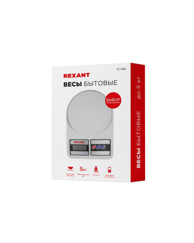 Весы настольные электронные, универсальные, от 1 гр. до 5 кг, пластик  REXANT