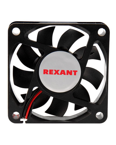 Вентилятор RX 6015MS, 24В DC REXANT