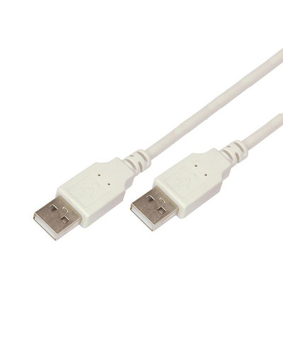 Кабель шт. USB-A – шт. USB-A, 2,4А, 3м, ПВХ, серый REXANT