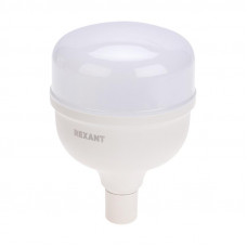 Лампа светодиодная высокомощная COMPACT 50Вт E27 с переходником на E40 4750Лм 6500K холодный свет REXANT