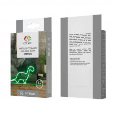 Набор для создания неоновых фигур NEON-NIGHT Креатив 120 LED, 1 м, розовый