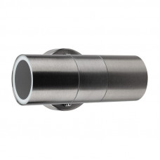 Светильник REXANT Galatea 2xGU10